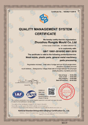 Εργαλεία Prototyping Custom Cnc Precision Parts Αλουμινίου Περισσότερα μέρη χύτευσης