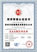 Κίνα Zhuozhou Rongde Mould Co., Ltd Πιστοποιήσεις